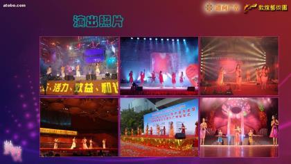 水晶鼓乐与多元艺术交融 探索广州道向广告的演出经纪服务