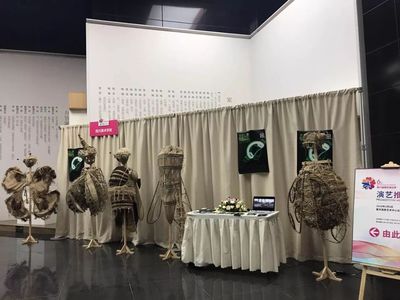 第六届重庆演出季演艺推介会隆重举行 行业精英齐聚国泰艺术中心共谋发展